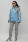 Купить Горнолыжная куртка женская зимняя великан голубого цвета 2272-1Gl, фото 15
