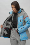 Купить Горнолыжная куртка женская зимняя великан голубого цвета 2272-1Gl, фото 5