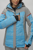 Купить Горнолыжная куртка женская зимняя великан голубого цвета 2272-1Gl, фото 7