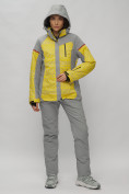 Купить Горнолыжная куртка женская зимняя великан желтого цвета 2272-1J, фото 13