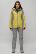 Купить Горнолыжная куртка женская зимняя великан желтого цвета 2272-1J, фото 15