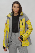 Купить Горнолыжная куртка женская зимняя великан желтого цвета 2272-1J, фото 7