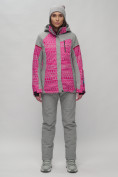 Купить Горнолыжная куртка женская зимняя великан розового цвета 2272-1R, фото 13