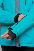 Купить Горнолыжная куртка женская зимняя большого размера бирюзового цвета 2272-3Br, фото 4
