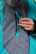 Купить Горнолыжная куртка женская зимняя большого размера бирюзового цвета 2272-3Br, фото 7