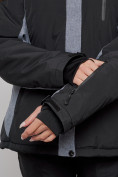 Купить Горнолыжная куртка женская зимняя большого размера черного цвета 2272-3Ch, фото 8