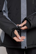 Купить Горнолыжная куртка женская зимняя большого размера черного цвета 2272-3Ch, фото 9