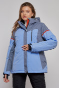 Купить Горнолыжная куртка женская зимняя большого размера фиолетового цвета 2272-3F, фото 2