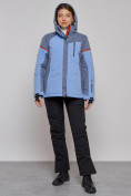 Купить Горнолыжная куртка женская зимняя большого размера фиолетового цвета 2272-3F, фото 20