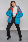 Купить Горнолыжная куртка женская зимняя большого размера синего цвета 2272-3S, фото 13