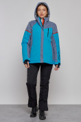 Купить Горнолыжная куртка женская зимняя большого размера синего цвета 2272-3S, фото 18
