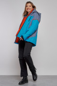 Купить Горнолыжная куртка женская зимняя большого размера синего цвета 2272-3S, фото 21