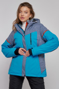 Купить Горнолыжная куртка женская зимняя большого размера синего цвета 2272-3S, фото 3