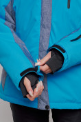 Купить Горнолыжная куртка женская зимняя большого размера синего цвета 2272-3S, фото 5