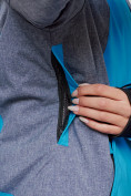 Купить Горнолыжная куртка женская зимняя большого размера синего цвета 2272-3S, фото 7