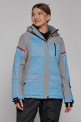 Купить Горнолыжная куртка женская зимняя голубого цвета 2272Gl