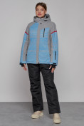 Купить Горнолыжная куртка женская зимняя голубого цвета 2272Gl, фото 12