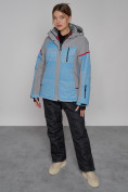 Купить Горнолыжная куртка женская зимняя голубого цвета 2272Gl, фото 7