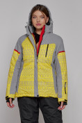 Купить Горнолыжная куртка женская зимняя желтого цвета 2272J