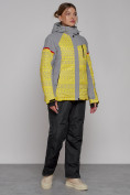 Купить Горнолыжная куртка женская зимняя желтого цвета 2272J, фото 11
