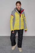 Купить Горнолыжная куртка женская зимняя желтого цвета 2272J, фото 4