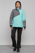 Купить Горнолыжная куртка женская зимняя большого размера бирюзового цвета 2278Br, фото 20