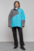 Купить Горнолыжная куртка женская зимняя большого размера голубого цвета 2278Gl, фото 2