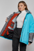 Купить Горнолыжная куртка женская зимняя большого размера голубого цвета 2278Gl, фото 13