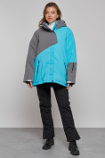 Купить Горнолыжная куртка женская зимняя большого размера голубого цвета 2278Gl, фото 15