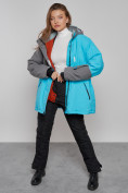 Купить Горнолыжная куртка женская зимняя большого размера голубого цвета 2278Gl, фото 19