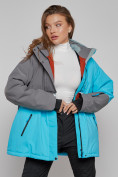 Купить Горнолыжная куртка женская зимняя большого размера голубого цвета 2278Gl, фото 20