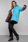 Купить Горнолыжная куртка женская зимняя большого размера голубого цвета 2278Gl, фото 22