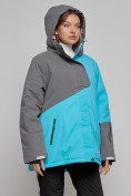 Купить Горнолыжная куртка женская зимняя большого размера голубого цвета 2278Gl, фото 4