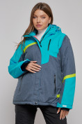 Купить Горнолыжная куртка женская зимняя большого размера голубого цвета 2282-1Gl, фото 10