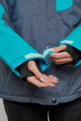 Купить Горнолыжная куртка женская зимняя большого размера голубого цвета 2282-1Gl, фото 12