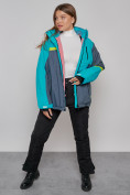 Купить Горнолыжная куртка женская зимняя большого размера голубого цвета 2282-1Gl, фото 17