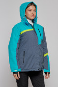 Купить Горнолыжная куртка женская зимняя большого размера голубого цвета 2282-1Gl, фото 8