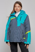 Купить Горнолыжная куртка женская зимняя большого размера голубого цвета 2282-1Gl