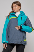 Купить Горнолыжная куртка женская зимняя большого размера голубого цвета 2282-1Gl, фото 9