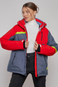 Купить Горнолыжная куртка женская зимняя большого размера красного цвета 2282-1Kr, фото 12