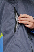 Купить Горнолыжная куртка женская зимняя большого размера синего цвета 2282-1S, фото 10
