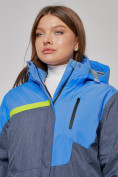 Купить Горнолыжная куртка женская зимняя большого размера синего цвета 2282-1S, фото 11