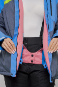 Купить Горнолыжная куртка женская зимняя большого размера синего цвета 2282-1S, фото 12