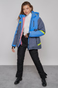 Купить Горнолыжная куртка женская зимняя большого размера синего цвета 2282-1S, фото 13