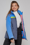 Купить Горнолыжная куртка женская зимняя большого размера синего цвета 2282-1S, фото 14