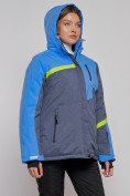 Купить Горнолыжная куртка женская зимняя большого размера синего цвета 2282-1S, фото 4