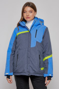 Купить Горнолыжная куртка женская зимняя большого размера синего цвета 2282-1S
