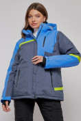 Купить Горнолыжная куртка женская зимняя большого размера синего цвета 2282-1S, фото 5