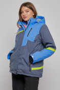Купить Горнолыжная куртка женская зимняя большого размера синего цвета 2282-1S, фото 6
