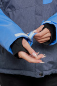 Купить Горнолыжная куртка женская зимняя большого размера синего цвета 2282-1S, фото 8